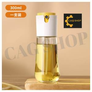CAG SHOP stock no.MMM 2 in 1 Olive Oil Dispenser Bottle Spray and Pour 300ml Glass Oil Spray Bottles for Kitchen