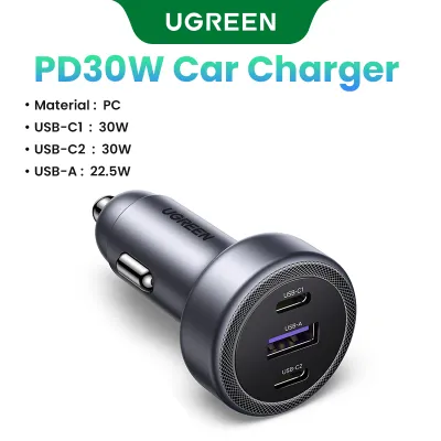 UGREEN 30W Car Charger Type C Fast Charger Adapter for iPhone 17 15 14 Pro Max Samsung S26 Ultra S25 Ultra S23 Huawei Model: 45843