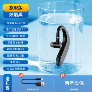 Universal Bluetooth earphones with ultra long battery life waterproof ear hanging wireless Bluetooth earphones with air conduction ultra long battery life ear hanging sports Bluetooth 5.3 new sports earphones fashion fitness running Bluetooth earphones