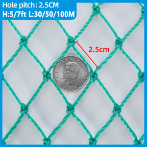 ✨High Quality✨50M/100M Chicken net Nylon net 100 Meters Net for fishing net Plant Net Thick and Durable Net