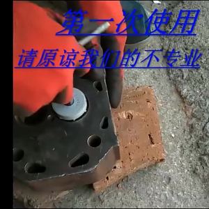 btnx Valve Seat Reamer Motorcycle Seat Cutter22-38MM Repair Tool Set High Quality Valve Tool 5T9N4