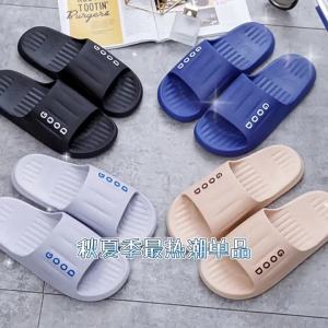 [Free Shipping] Autumn And Summer Casual Comfortable And Stylish Flip-Flops With A Unique Design.Suitable For Everyday Wear Both Indoors And Outdoors.PVC Plastic Slide Sandals