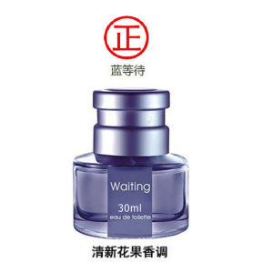 Womens Eau de Parfum Long Lasting Fragrance for Daily Use Perfume