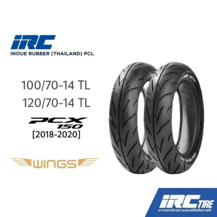 IRC 100/80-14 120/70-14 SCT-001 MOBICITY NEW PCX - オートバイ