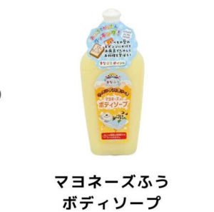 Sữa tắm trẻ em nhiều phân loại Manaburo Cooking bath sauce (200ml) - Nhật Bản