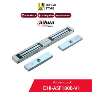 DAHUA  Magnetic Lock รุ่น DH-ASF180B-V1