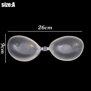Invisible Silicone Bra Push Up Breast Pads for Wedding Bikini Underwear Adhesive Breast Enhancer Reusable Silicone Sticky Bras