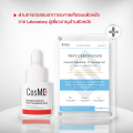 CosMD เซรั่ม ผิวขาวกระจ่างใส, รอยดำและฝ้าดูจางลง Tranexamic Acid 3%, Alpha-Arbutin 2%. 