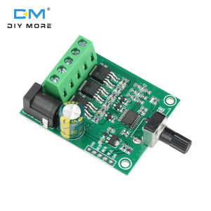 diymore DC 5-24V 75W three-phase brushless DC motor driver board ESC hard drive fan motor speed controller module