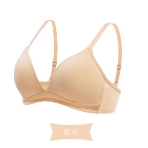 KLA เสื้อในผู้หญิง รุ่นB-039 บราไร้โครง สายปรับได้ เก็บทรงด้านข้าง หลากสี สินค้าราคาโรงงาน พร้อมส่ง