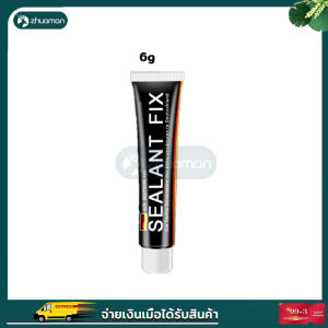 พลังช้าง กาวพลังช้าง กาวตะปู กาวติดกันน้ำ กาวอเนกประสงค์ Sealant Fix กาวติดผนัง กาวติดผนังไม่ต้องเจาะ ติดแน่นมาก สารพัดประโยชน์ ขนาด :6g 18g