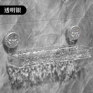 AE Kệ hút chân không dạng sóng cho phòng tắm gắn tường không cần khoan dùng cho bồn rửa chậu rửa mặt lưu trữ góc.