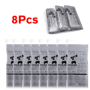 JAPAN 8PCS Disposable Car Urine Bags Portable Urinal Bag Outdoor Emergency Urine Bag For Travel 700 ML