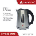 Hanabishi Water Heater Electric Kettle  1.2 L HWK - 112SS. 