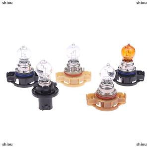 [COD] shiou 1PCS Car Day Time Running Light Bulb For Head Lamp Bulb PSX24W PS24W PSY24W HPC19W PS19W 19W 24W