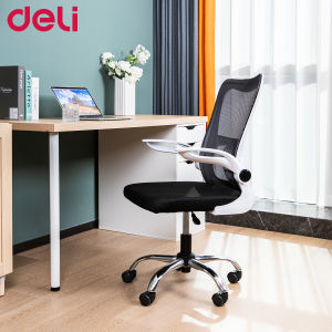 Deli Swivel Chair Mesh Office Chair Ergonomic Office Chair Computer Chair Gaming Chair with Footrest Adjustable Backrest E4935