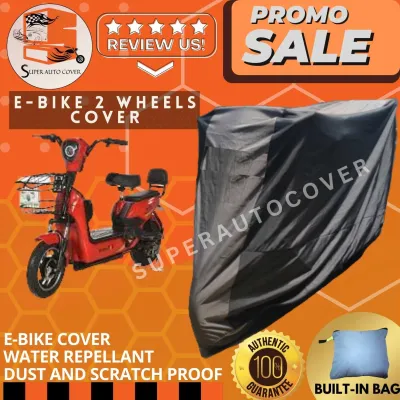 EBIKE TWO WHEELS HIGH QUALITY WATER REPELLANT AND DUST PROOF BUILT-IN BAG