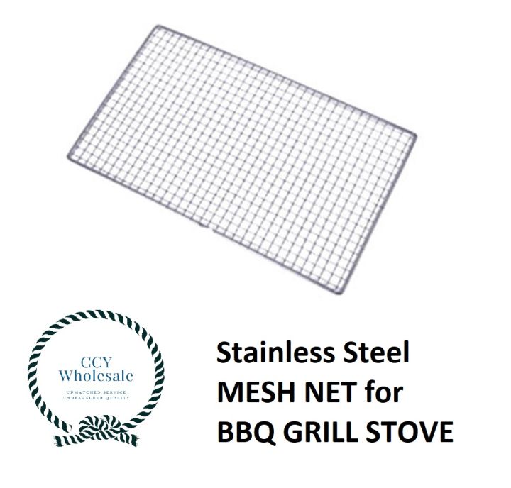Stainless Steel BBQ Mesh Net for Outdoor BBQ Grilling Cooking Lazada