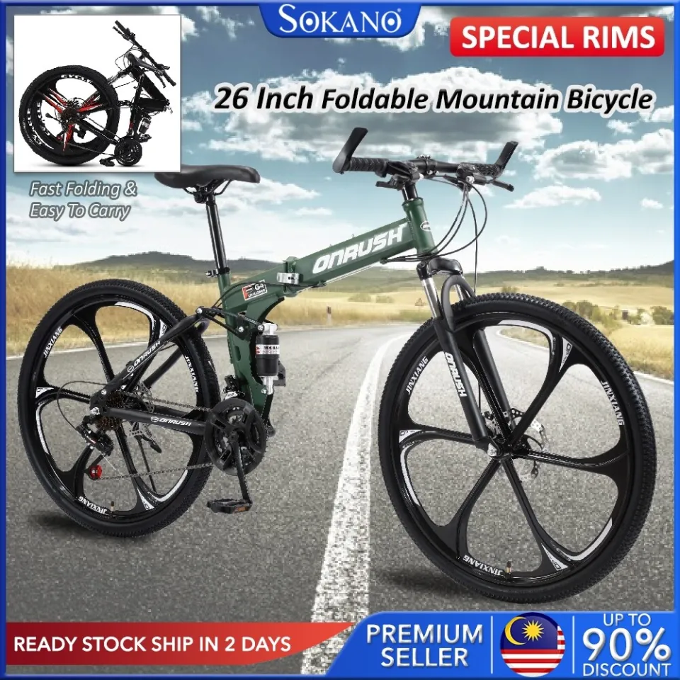 Mtb store 21 speed