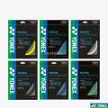 Yonex badminton string BG66 Ultimax. 