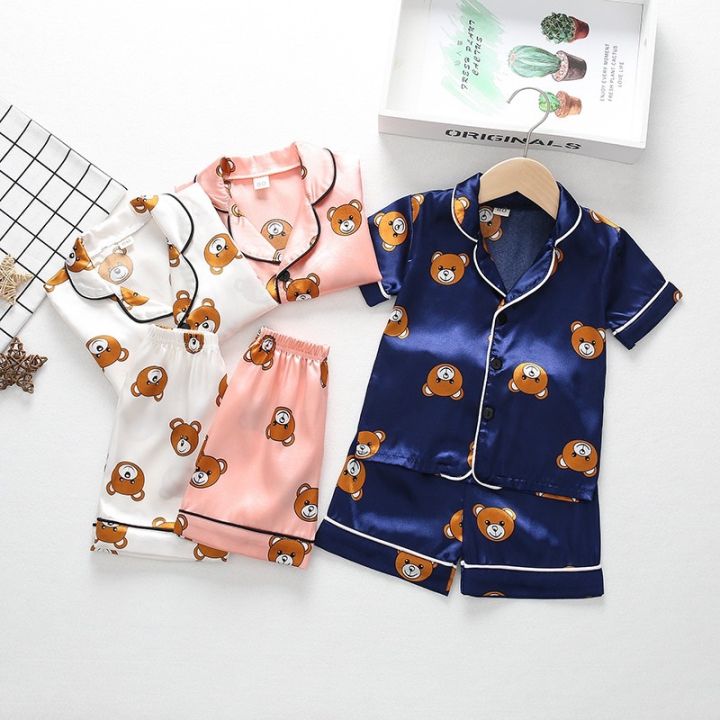 การใช้งาน post method fastapi -... ชุดนอนแฟชั่นเด็ก แฟชั่น ใส่สบาย รุ่น YFSY331 | Lazada.co.th