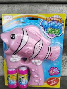 JJTAN Dolphin/ Fish bubble blaster