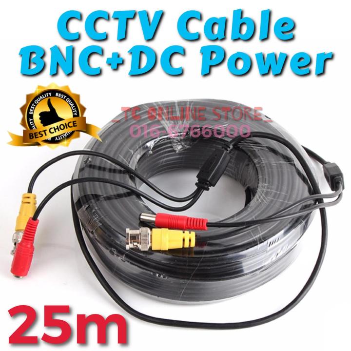 25M BNC DC Power Video Extension Cable for Surveillance CCTV DVR to  Camera Security Wire Plug and Play Lazada