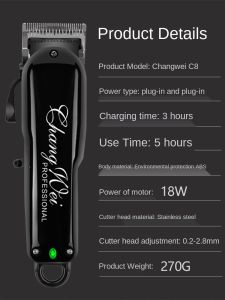 Changwei Retro Mens Oil Tip Clipper: A Comprehensive Guide