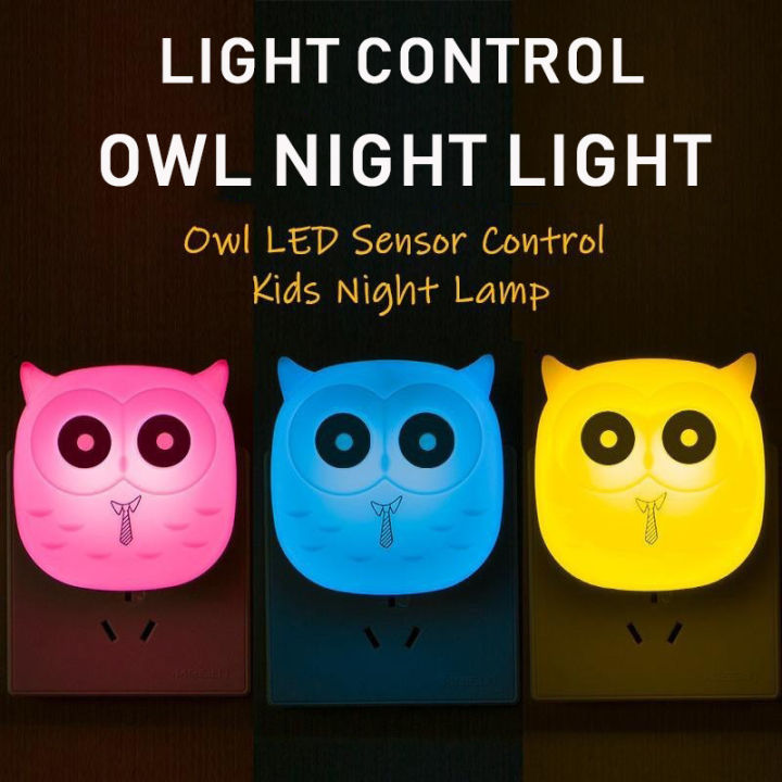 Plug in Night Light Automatic Sensor Light Kids Baby Sleep Lamp Stairs  Hallway Light Owl Design Lazada PH