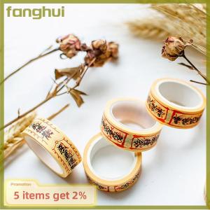 fanghui Creative Fishing Rod Rune Paper Tape Tear Seal Decorative Tape Cane Sticker DIY Crafts Washi Tapes Gift Wrapping Journal Vintage