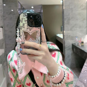hananre Simple Cute Kawaii Bowknot Beaded Phone Chain Fashion Delicate Keychain For Women Girls Sweet Bag Decoration Accessories Gifts