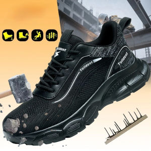 Summer AirvFlow Work Shoes Steel Shoes Guard Puncture Proof Anti-Odor Light Electrical Ready Work Safety Shoes