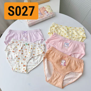 HOMIE Girl Kids Soft Cotton Underwear/Cute Design/ Soft/ Breathable/ Durable/ Reusable (1 set 5 pcs)