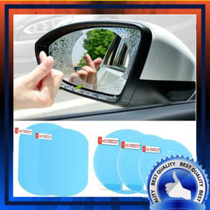 Kaca Film Besar Oval 2 pcs Anti Embun Pelindung Spion Mobil Car Anti Fog
