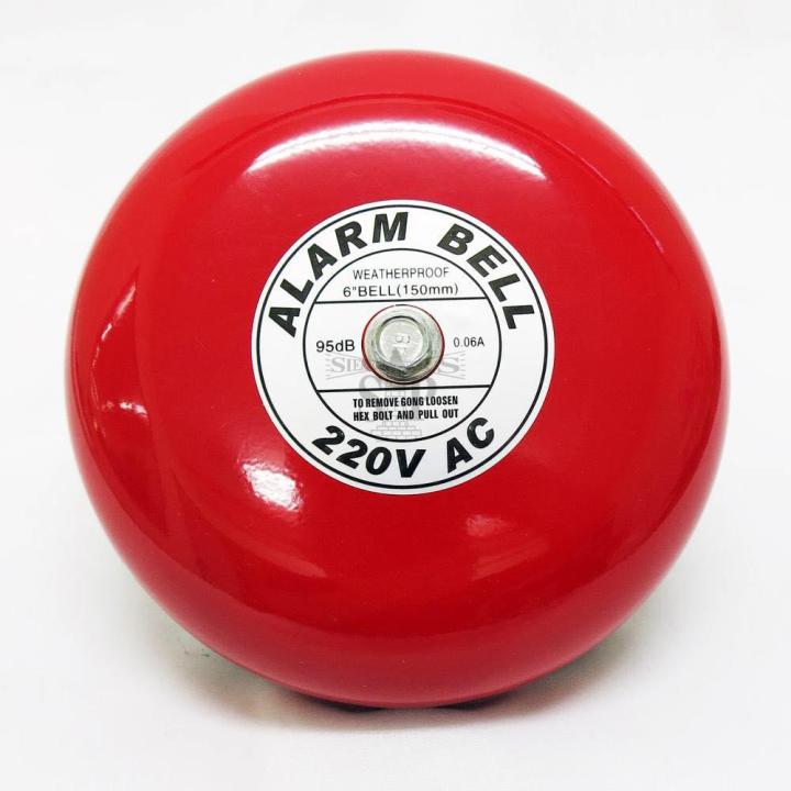 Fire Alarm Bell 6'' inch Weather Water Proof Round Shape Electric Bell Red  AC 220V 150mm Security System