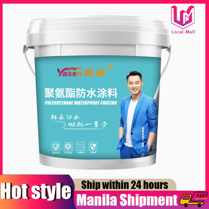 【Delivery 24 hours】1000ml Blue Water Proof Glue Super Waterproof Glue Sealant For toilets walls
