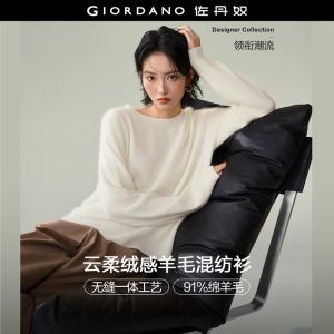Giordano Women Seamless raglan sleeve wool-blend sweater Free Shipping 18356922