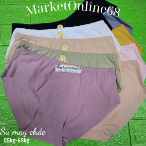 5 Quần Sịp Lót Nữ 50kg Đến 65kg Chất SU Lạnh Mềm Mát Không Lộ Viền MarketOnline68 5005