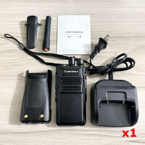 Bộ Đàm Motorola GP-328Plus. Phiên bản Mới: Mạnh Mẽ Bền Bỉ Tiện Dụng!