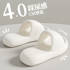 [Free Shipping] New high-heeled thick-soled outdoor sandals for women suitable for summer outings versatile height-increasing 8cm slip-on sandals