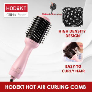 HODEKT Hot Air Cool Air Brush Comb Hair Curler Hair Dryer 2 In 1 360 Rotation Multifunction Hair Straightner Curling Iron