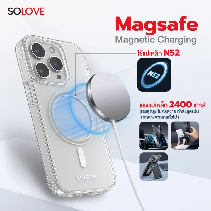 SOLOVE%20%E0%B9%80%E0%B8%84%E0%B8%AA%20iPhone%2017%20%E0%B9%80%E0%B8%84%E0%B8%AA%E0%B8%81%E0%B8%B1%E0%B8%99%E0%B8%81%E0%B8%A3%E0%B8%B0%E0%B9%81%E0%B8%97%E0%B8%81%20Magsafe%20%E0%B9%81%E0%B8%A3%E0%B8%87%E0%B8%94%E0%B8%B9%E0%B8%94%E0%B8%AA%E0%B8%B9%E0%B8%87%20%E0%B8%9E%E0%B8%A3%E0%B8%B5%E0%B9%80%E0%B8%A1%E0%B8%B5%E0%B9%88%E0%B8%A2%E0%B8%A1%20%E0%B9%84%E0%B8%A1%E0%B9%88%E0%B9%80%E0%B8%AB%E0%B8%A5%E0%B8%B7%E0%B8%AD%E0%B8%87%E0%B8%87%E0%B9%88%E0%B8%B2%E0%B8%A2%20%E0%B9%84%E0%B8%AD%E0%B9%82%E0%B8%9F%E0%B8%99%E0%B8%97%E0%B8%B8%E0%B8%81%E0%B8%A3%E0%B8%B8%E0%B9%88%E0%B8%99%20-%20Image%203