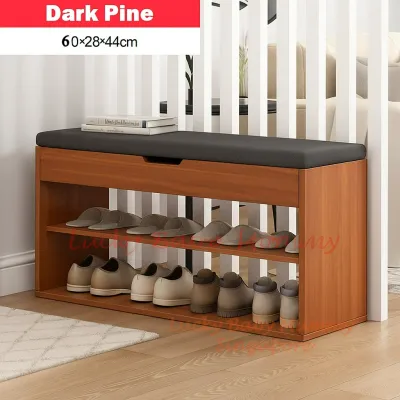 【M018 Wooden Shoe Rack Bench】Convenient Seat Wearing Taking off Shoes Strong Organizer
