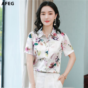 AFEG new womens short-sleeved printed temperament OL shirt for women