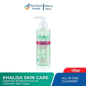 KHALISA Essential Brightening UV SKIN OASIS | Pink Blush 40gr | Gel Sunscreen Halal