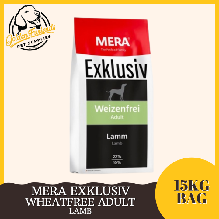 Mera Exklusive Lamb Wheatfree Adult Dog Food Lazada PH