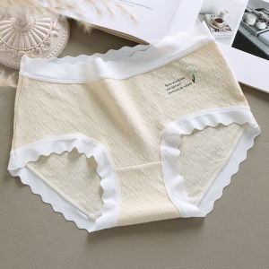 Girls cotton seamless mid-waist panties womens antibacterial crotch comfortable and breathable simple briefs plus size