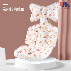 Baby Stroller Pad Thick Cotton Breathable Stroller Car Chair Seat Cushion Liner Mat Cover Protector Pram Trolly Mattress Baby Cart
