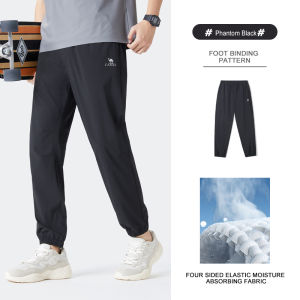 Cameljeans Sports Trousers Men Autumn New Sweatpants Breathable Pants