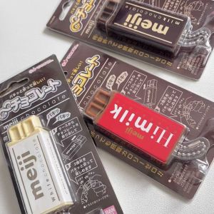 Simulation Chocolate Decompression Toy Pendant Simulation Key Chain